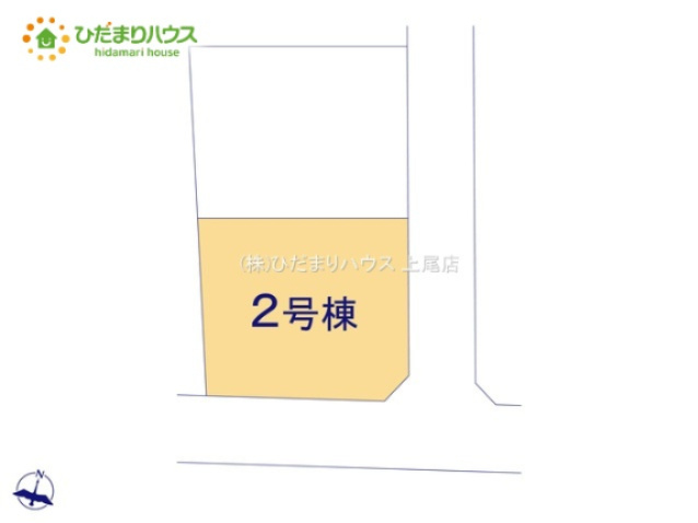 上尾市原市第9　新築戸建　リーブル02の区画図