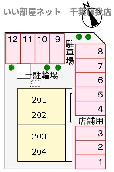 アリエーテの駐車場|駐車場です