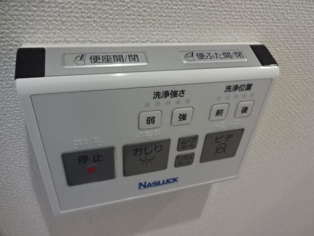 狛江市東和泉１丁目のアパートの設備