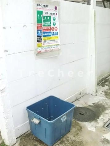 【その他共用部分】 | 福米コーポ