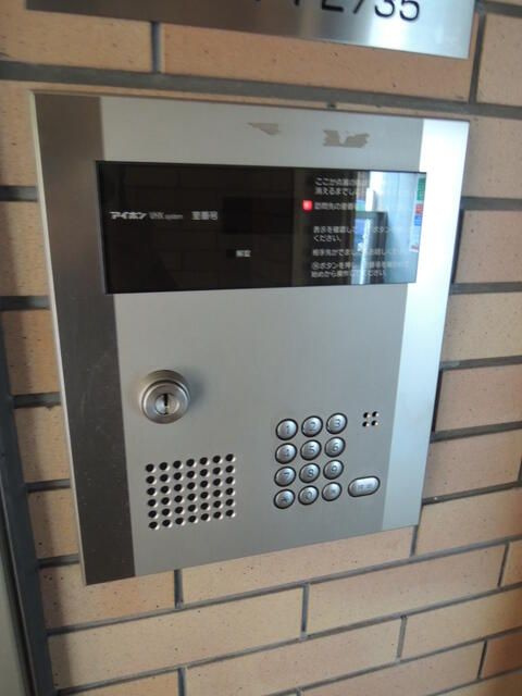 ルモンピエール新大塚のその他共用部分