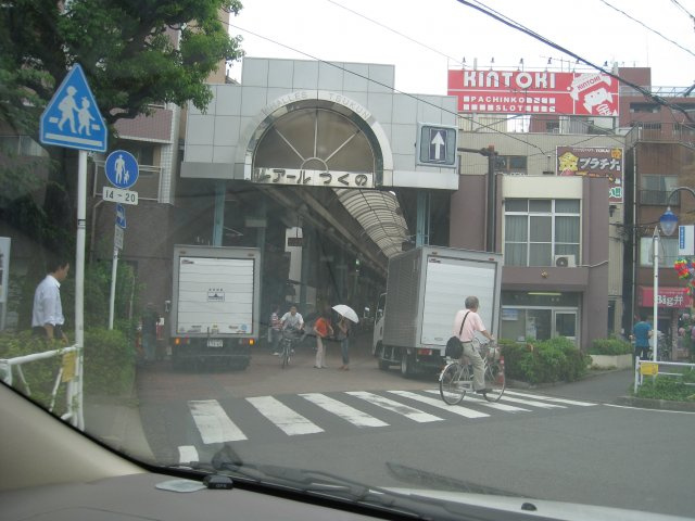 【周辺】 | パインウエスト豊岡