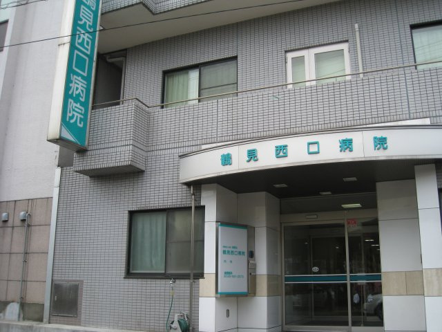 【周辺】 | パインウエスト豊岡