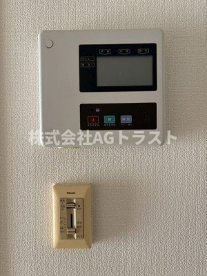 【設備】 | グレースカーサⅢ