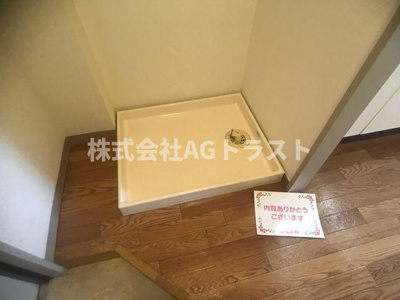 【設備】 | グレースカーサⅢ