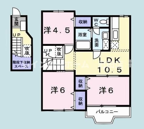 ニューハイツ※初期費用分割あと払いサービス利用可能物件の間取り