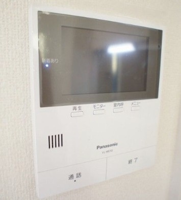 【セキュリティ】 | リアンポーレ