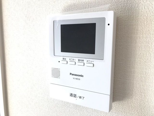 エルシオンのセキュリティ
