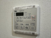 【設備】プレサンス今池駅前フェルディノ 