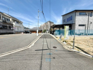 【前面道路含む現地写真】 | 八田南之町　新築一戸建 | 親切・丁寧を心がけ、お客様目線で物件探しのお手伝いをさせて頂きます♪お気軽にお問い合わせください！ 