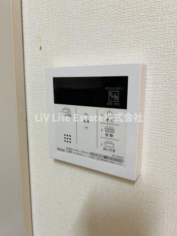 アネックス栄町