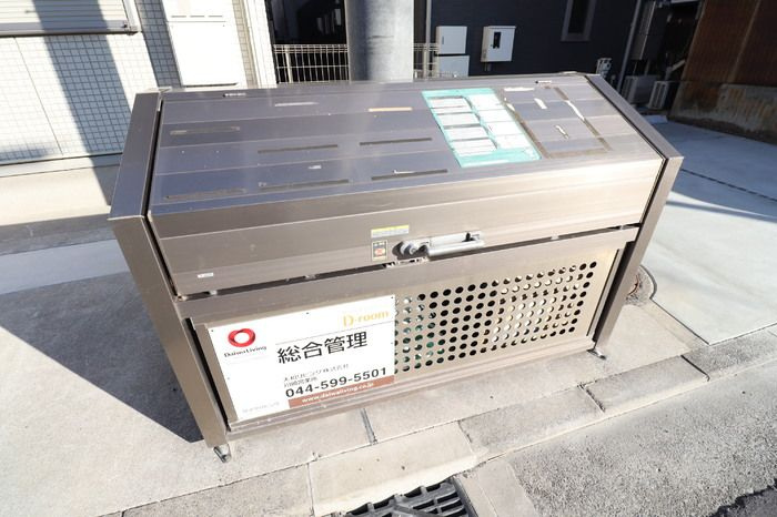 【その他共用部分】マイマリン 