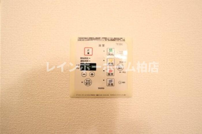 特典：仲介手数料が50％OFFです‼の設備