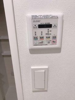 【設備】 | リヴシティ横濱蒔田壱番館