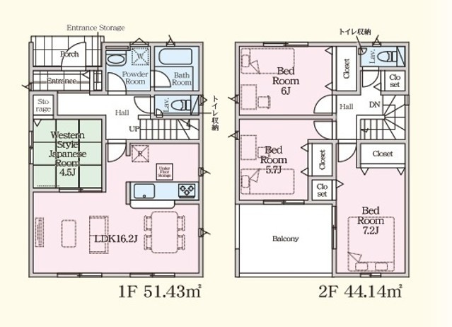 【いわき市郷ケ丘第9】　全２棟／2号棟　即日ご案内致します♪の間取り|2号棟間取図です。