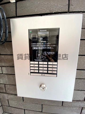 【セキュリティ】 | トレセルペンティ　仲介手数料無料