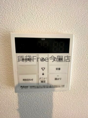 【設備】 | トレセルペンティ　仲介手数料無料