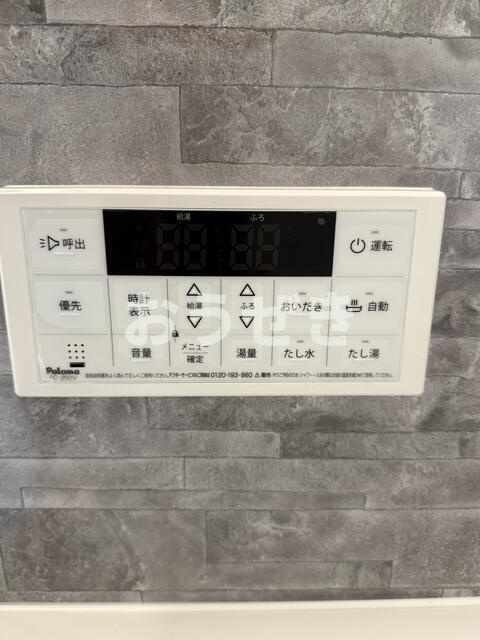 ダイアパレス妙蓮寺のその他共用部分