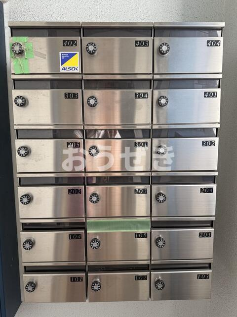 ダイアパレス妙蓮寺のその他共用部分