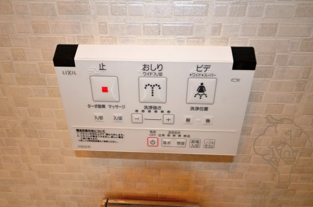 パークフロント北梅田の設備