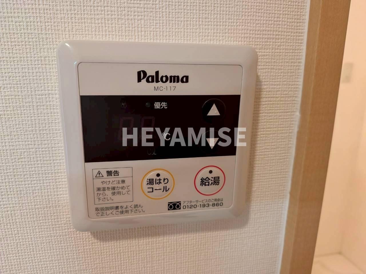 サニーヒルズ出雲の設備|※同物件同室タイプの写真でございます※現況を優先します※