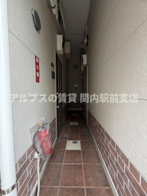 【その他共用部分】 | ユナイト洋光台パリピーピクサー