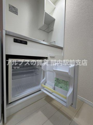 【設備】 | ユナイト洋光台パリピーピクサー