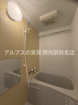 【浴室】 | ユナイト洋光台パリピーピクサー