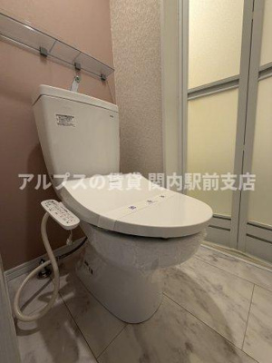 【トイレ】 | ユナイト洋光台パリピーピクサー
