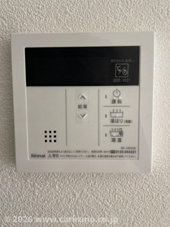【設備】 | ドリーミー静