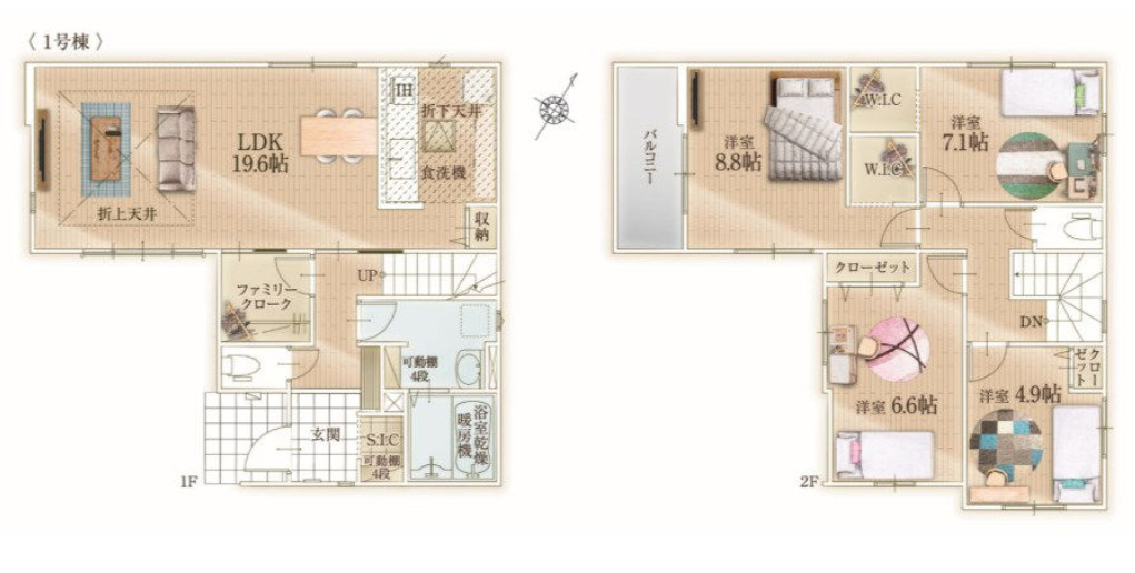 狭山市水野26期　新築戸建　リガーレの間取り