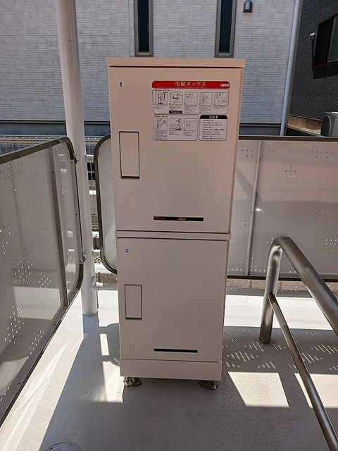 セネシオの設備