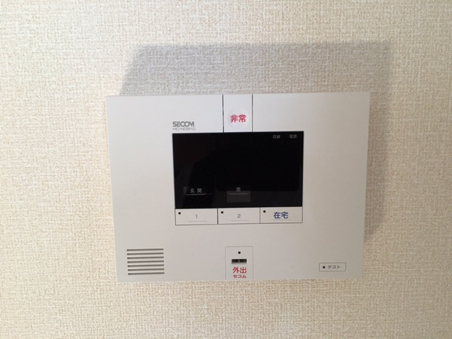 【設備】 | サンハイム安堂