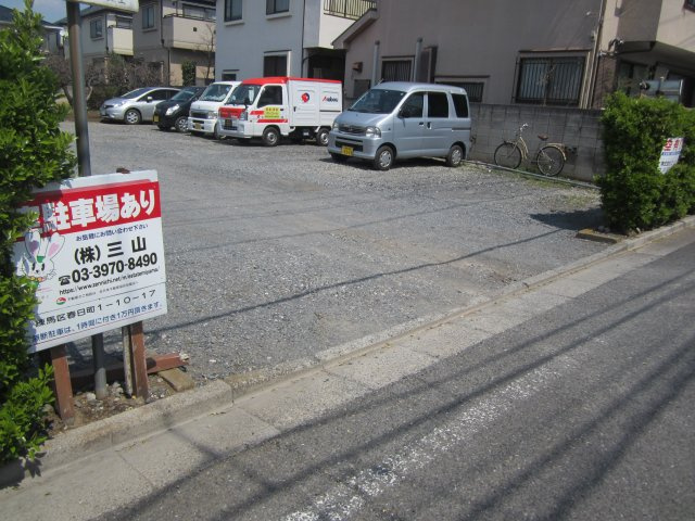池上第二駐車場の駐車場