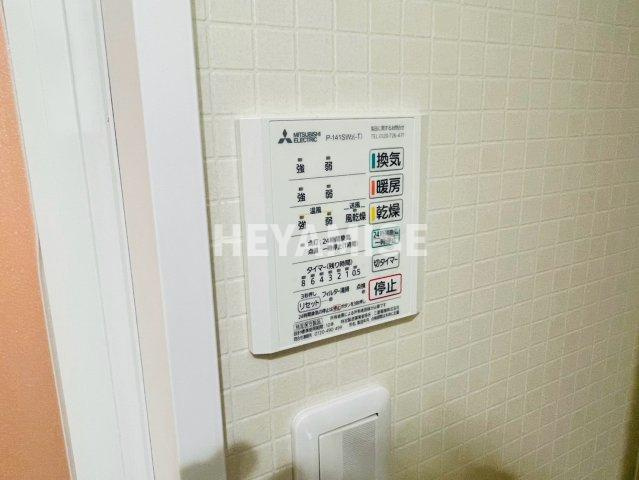 HillStageHeiwamachiの設備