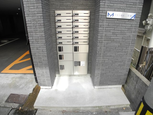 HillStageHeiwamachiのその他共用部分