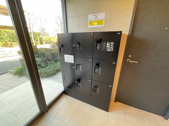 【その他共用部分】