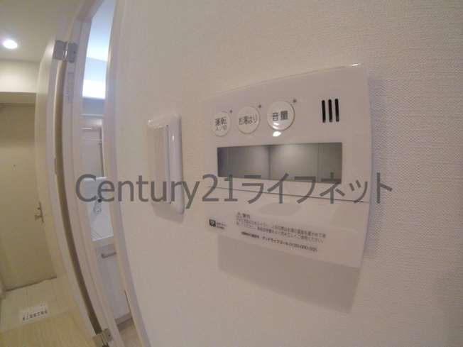 【設備】 | Ｗ.O.B UMEDA