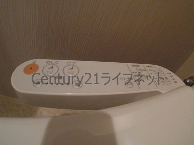【トイレ】 | Ｗ.O.B UMEDA