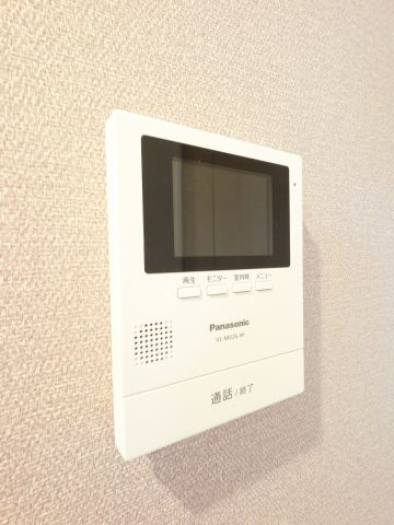【セキュリティ】