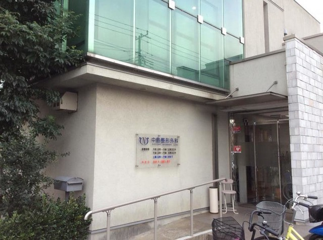 シルク南参道Rの周辺
