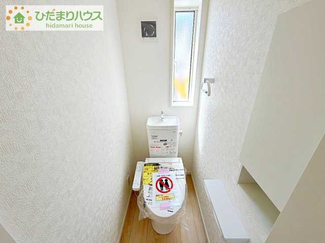 【トイレ】 | 土浦市小松第7　新築戸建　3号棟 | トイレは1F、2F共に完備！取り合いになることがありませんね(^^)/