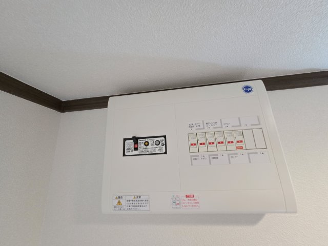 【設備】 | ケンオウヴィラ前原