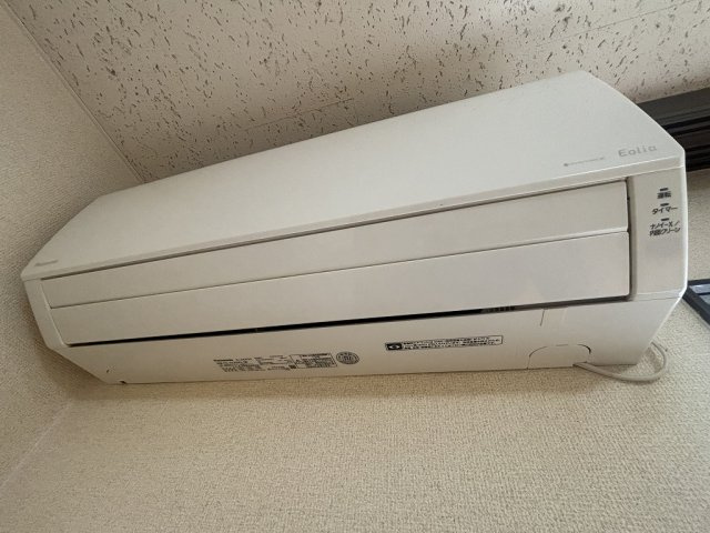 【設備】 | グリーンプラザ