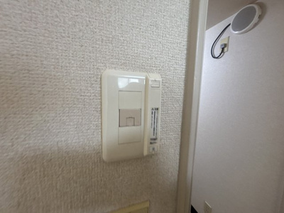 【設備】 | グリーンプラザ
