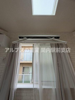 【内装】 | ユナイト洋光台パリピーピクサー