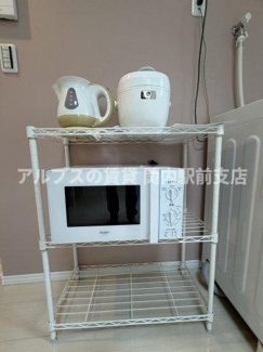 【その他】 | ユナイト洋光台パリピーピクサー