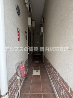 【その他共用部分】 | ユナイト洋光台パリピーピクサー