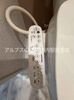 【設備】 | ユナイト洋光台パリピーピクサー