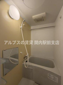 【浴室】 | ユナイト洋光台パリピーピクサー